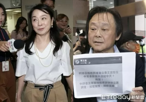 ▲▼ 。(圖/資料照)