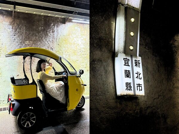 ▲▼福隆沙雕季、經典便當、療癒系海景一次玩爆福隆。(圖/ReadyGo提供)