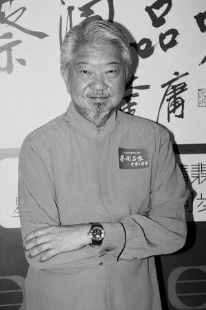 ▲舒淇、蔡瀾。(圖/視覺中國)