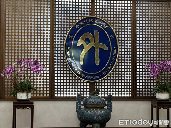▲▼外交部空景。(圖/記者詹詠淇攝)