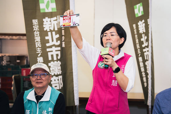 ▲▼反對核三重啟!蘇巧慧辦瑞芳基層工作會議:拒絕國民黨重啟核電的野心。(圖/民進黨新北市黨部提供)