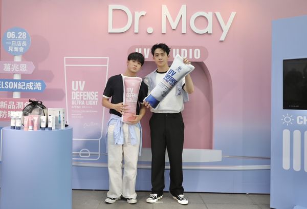 ▲紀成澔(左)、葛兆恩一同出席活動。(圖/Dr. May提供)