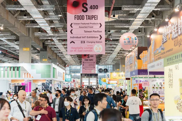 ▲2025年台北國際食品系列展於今(28)日圓滿落幕,吸引逾5萬名專業人士進場參觀。(圖/貿協提供)