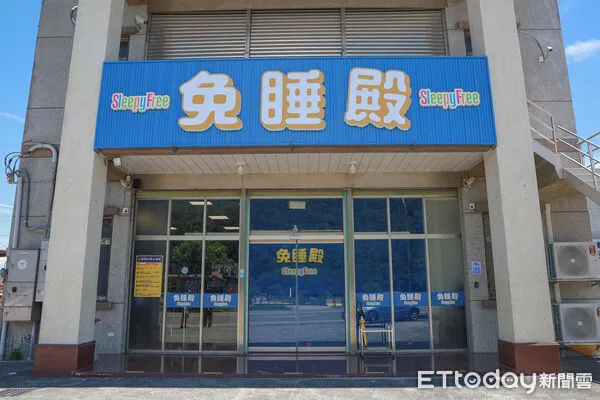 ▲▼宜蘭蘇澳親子景點免睡殿。(圖/記者蔡玟君攝)