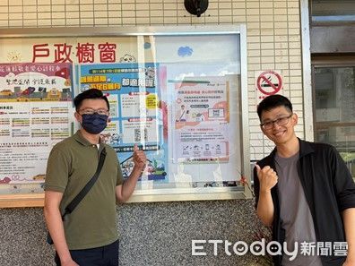 ▲▼花蓮縣政府推動「地籍異動即時通」便民服務,預防不動產遭冒名移轉或設定。(圖/花蓮縣政府提供,下同)