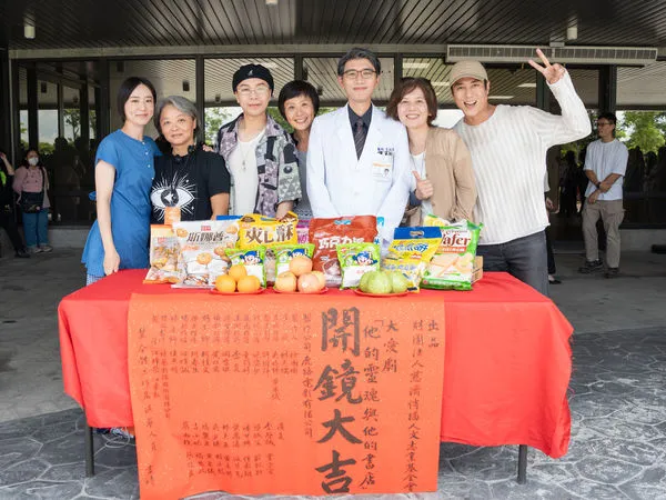 ▲大愛劇舉辦《他的靈魂與他的書店》開鏡儀式。(圖/大愛電視提供)