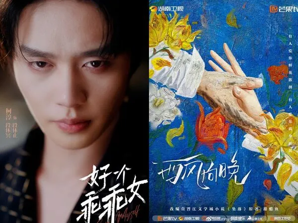 ▲▼「短劇男神」柯淳正式拍長劇,導演是台灣金鐘名導許肇任。(圖/翻攝自微博)