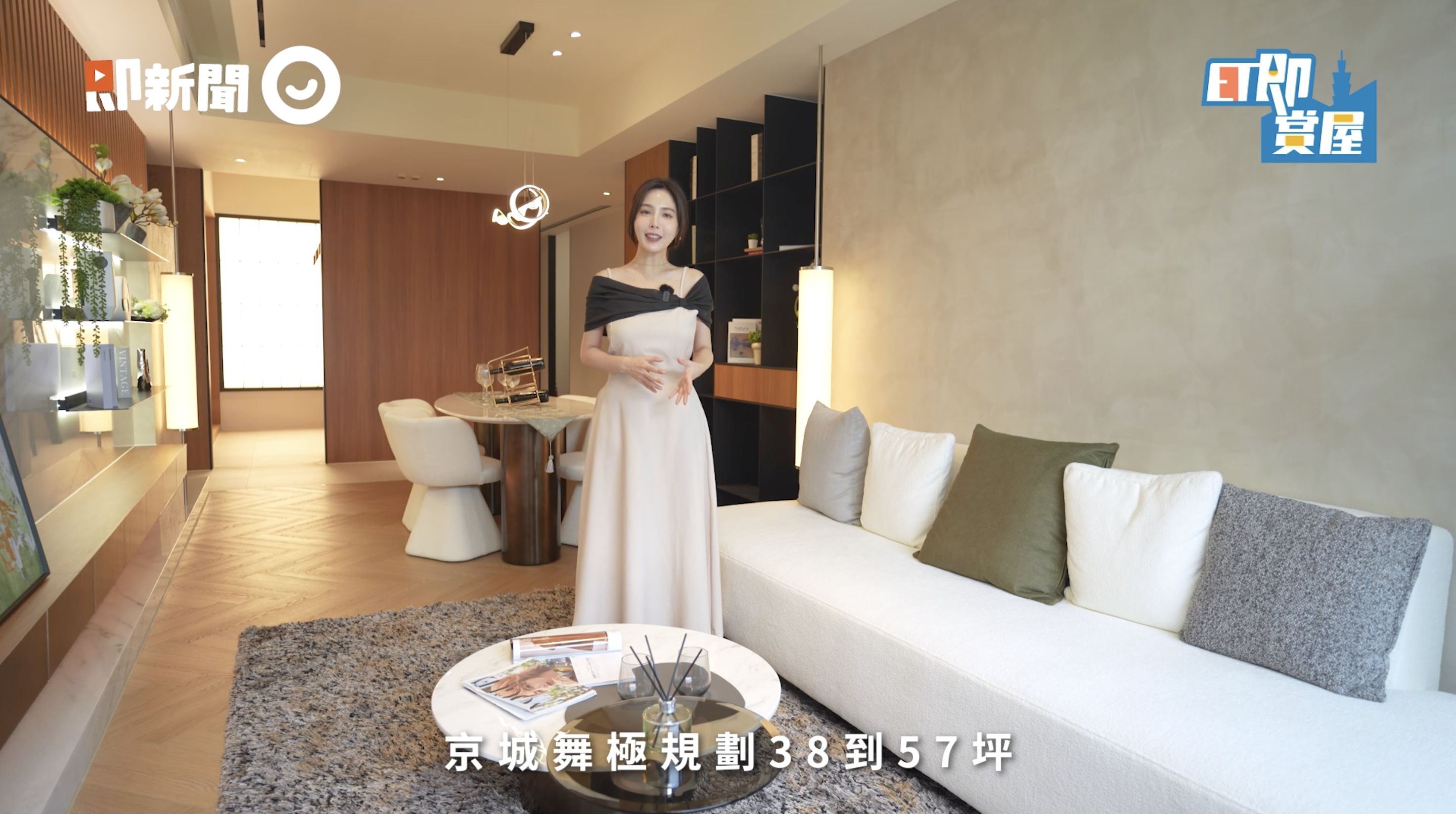 ▲▼高雄,衛武營,京城舞極,正義車站,捷運,LaLaport,藝文,綠意,ET即賞屋,ET即賞屋南區。(圖/翻攝自影片)