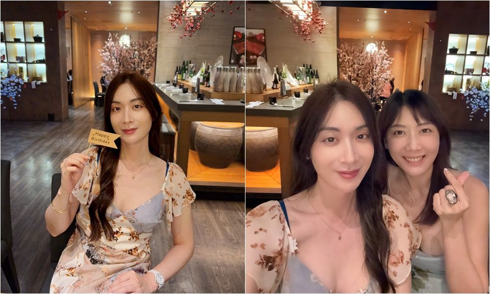 ▲▼ 。(圖/樂樂檢察官)