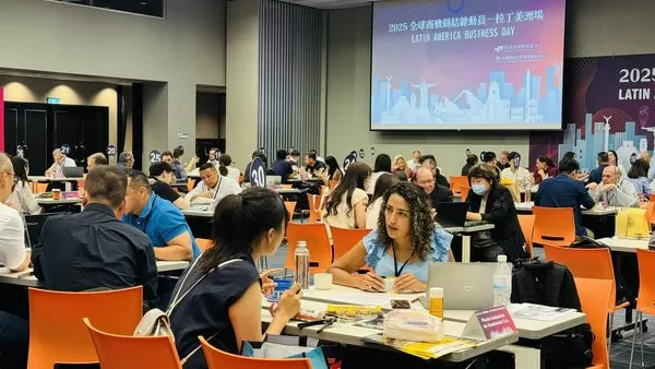 ▲全球商機鏈結總動員,拉美場次盛大開場。(圖/貿協提供)