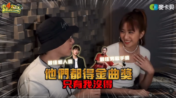 ▲▼9m88。(圖/翻攝自Threads)