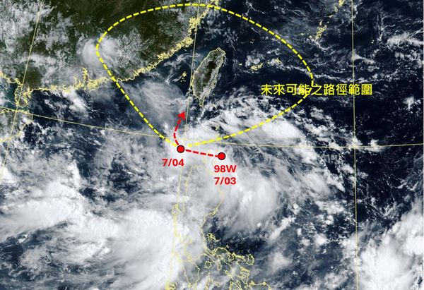 ▲▼熱帶擾動。(圖/翻攝自Facebook/天氣職人-吳聖宇)
