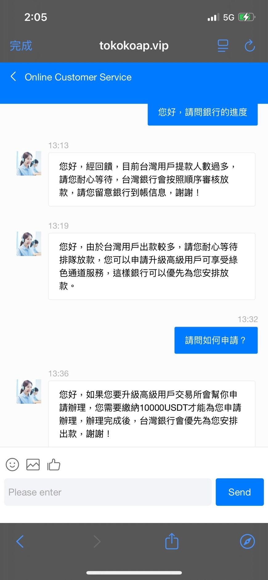 ▲▼ 。(圖/小葉提供)