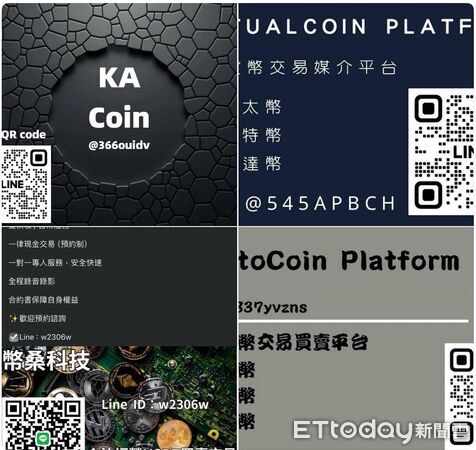 ▲▼ 。(圖/小葉提供)