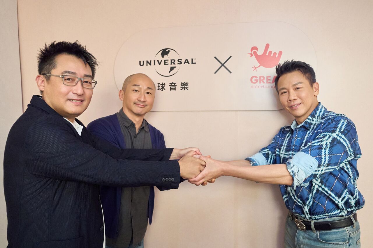 ▲▼環球音樂宣布與陶喆達成全球戰略聯盟。(圖/環球提供)