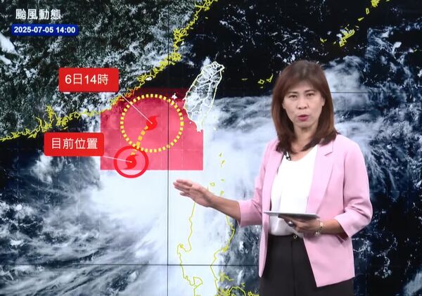 ▲▼丹娜絲下午2時最新位置及路徑預測。(圖/氣象署提供)