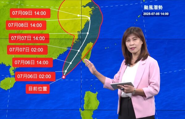 ▲▼丹娜絲下午2時最新位置及路徑預測。(圖/氣象署提供)