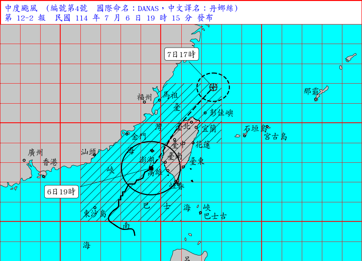 ▲丹娜絲目前位置及預估路徑。(圖/氣象署)