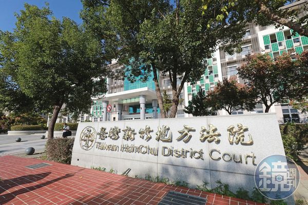 A小姐因甩醫師娘小三耳光,今年5月被新竹地方法院(圖)判刑3個月。