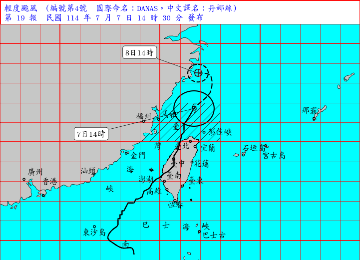 ▲▼ 。(圖/氣象署)