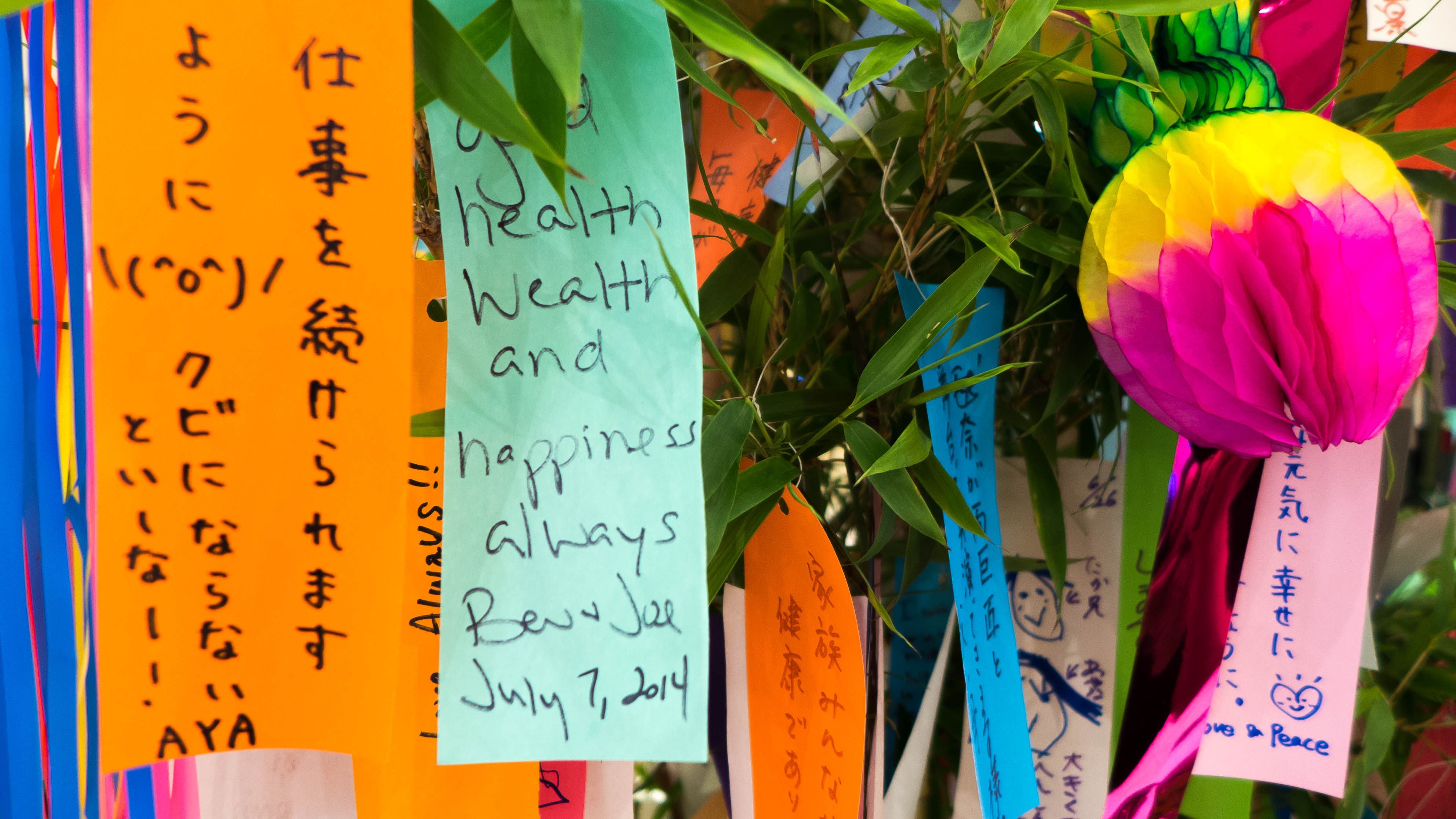 ▲▼ 日本,七夕,習俗,傳統,祈願,情人節。(圖/pixabay)