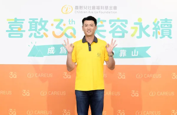 ▲王建民。(圖/喜憨兒基金會提供)