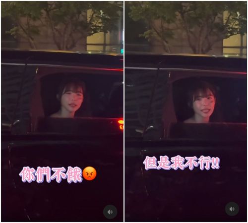 李多慧14秒靈舌片曝光! 嬌喊:誰敢跟我用中文吵架?