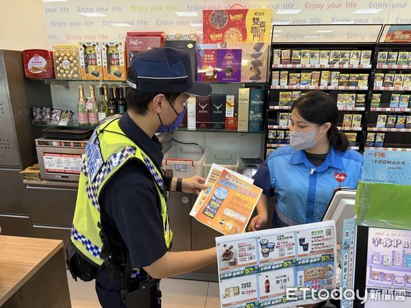 ▲潮州警方宣導影片教你如何避難。(圖/記者陳崑福翻攝)