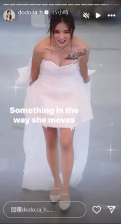 ▲▼樂天Dora。(圖/翻攝Instagram/dodo.ra_h)