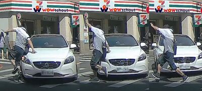 阿伯走斑馬線「觸發跑酷技能」！白車硬切險撞　網怒：謀殺未遂