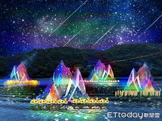 ▲本屆光影節以「光影流動|仲夏山水奇幻共舞」為主題。(圖/縱管處提供,下同)