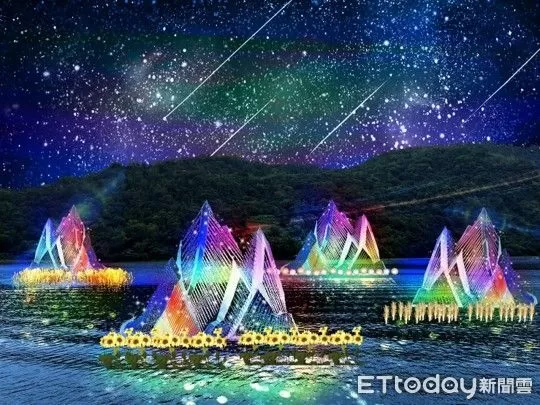 ▲本屆光影節以「光影流動|仲夏山水奇幻共舞」為主題。(圖/縱管處提供,下同)