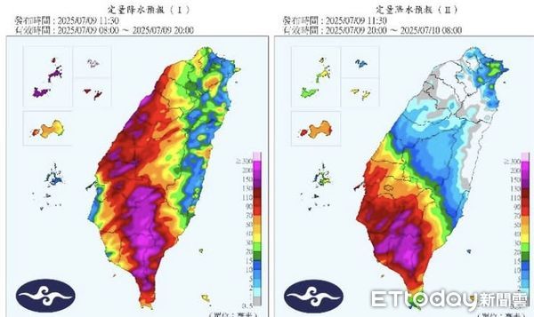 ▲▼ 高雄六龜、桃源「土石流警戒」 市府緊急動員撤離659人 。(圖/記者賴文萱翻攝)