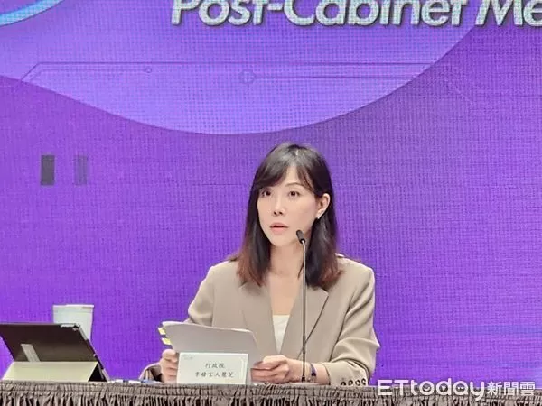 ▲▼行政院會會後記者會。行政院發言人李慧芝。(圖/記者陳家祥攝)