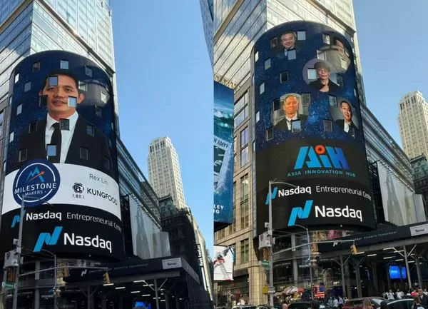 ▲台灣Asia Innovation Hub於紐約時代廣場電視牆亮相。(圖/業者提供)