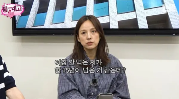 ▲李孝利坦言自己沒吃早餐的習慣。(圖/翻攝自《只是藉口》)