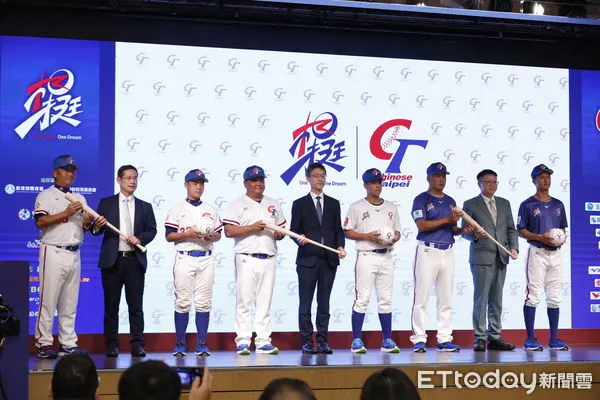 ▲▼2025年三級棒球國家代表隊誓師大會,U12、15、18三支球隊成員,及總統府副秘書長何志偉、教育部政務次長張廖萬堅以及棒協理事長辜仲諒出席。(圖/記者湯興漢攝)