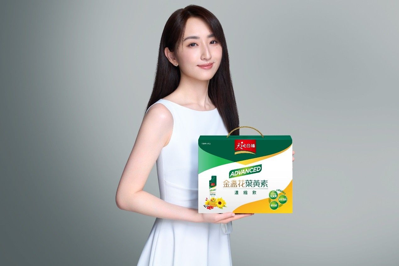 金鐘影后柯佳嬿攜手天地合補葉黃素飲 沽溜晶亮更升級(圖/佳格提供)