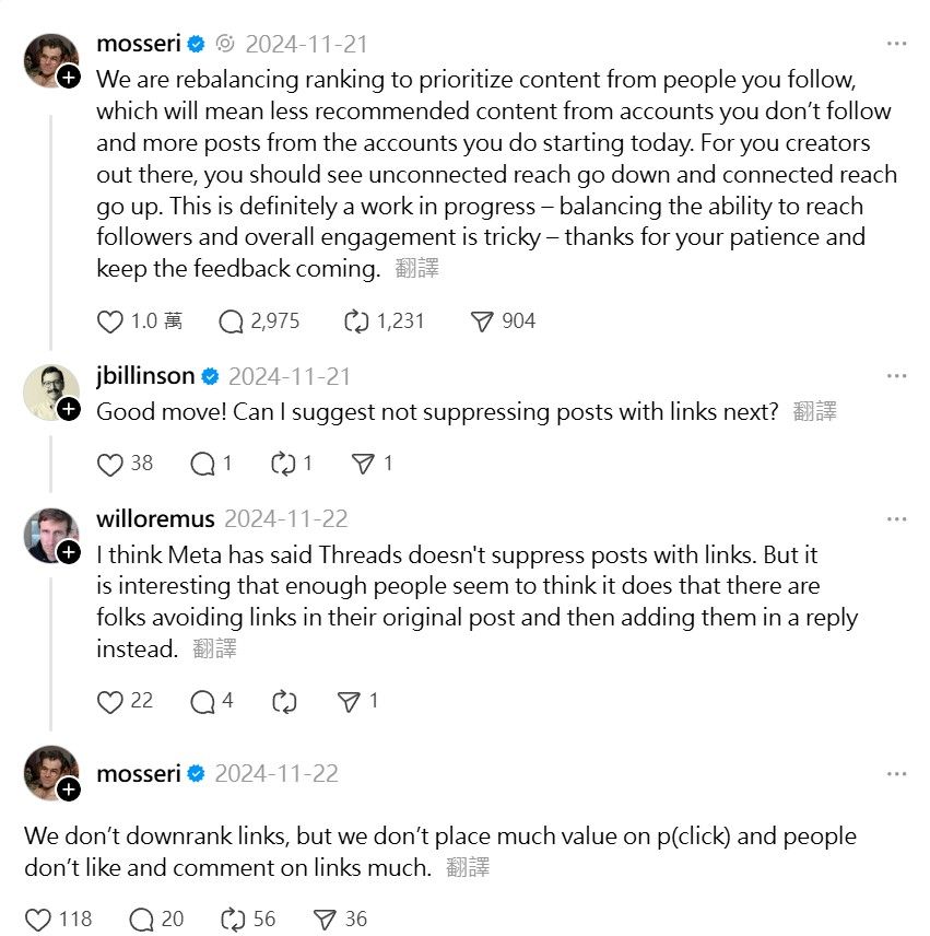 ▲Threads的負責人莫斯里去年曾表示,Threads 並非刻意降低連結的權重,而是因為「用戶對連結的按讚和評論不多」。 。(圖/翻攝自Threads)