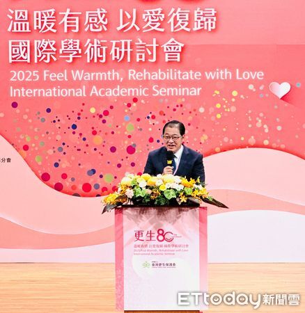 ▲▼ 。(圖/記者黃宥寧翻攝)