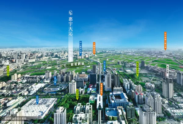 ▲▼惠宇大沁,13期,南台中, 。(圖/記者陳筱惠攝)