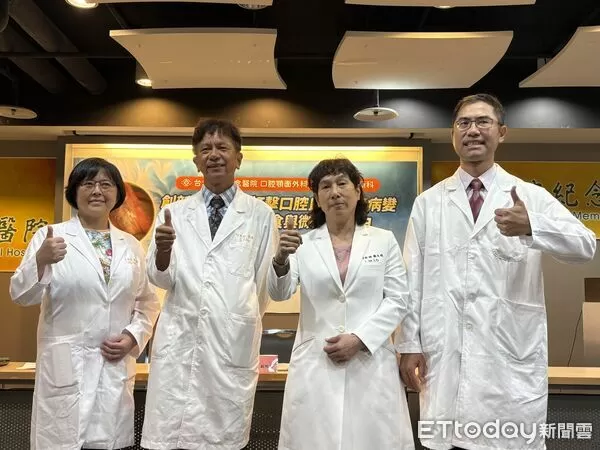 ▲▼長庚醫療團隊在口腔血管病變治療領域取得重大突破,研究成果榮登國際頂尖期刊。(圖/記者洪巧藍攝)