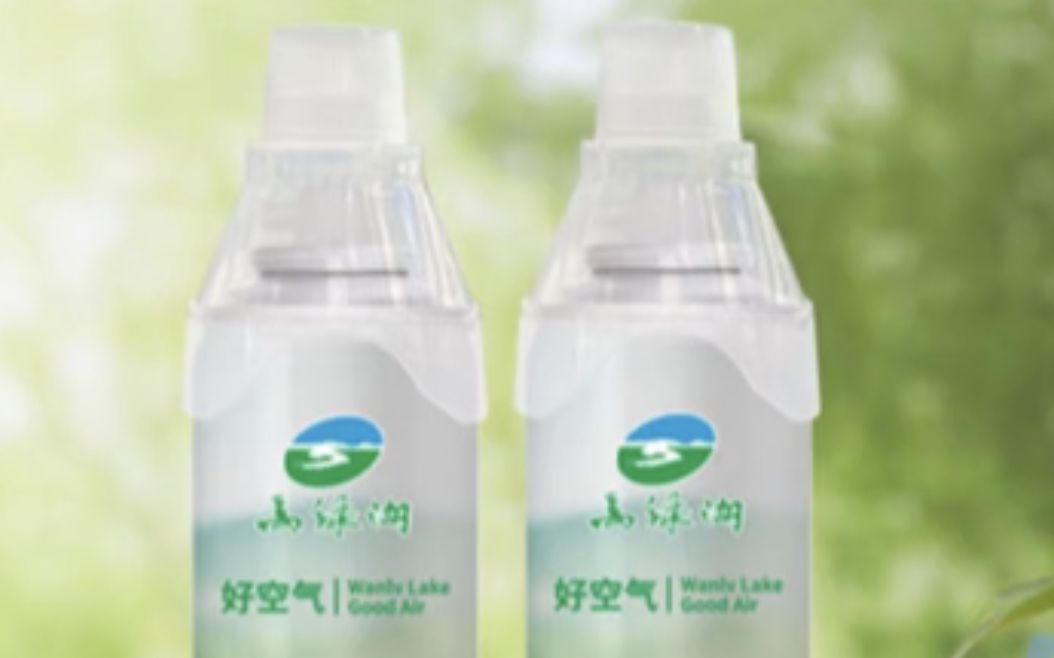 ▲「萬綠湖好空氣」空氣罐頭熱銷。(圖/翻攝縱覽新聞)