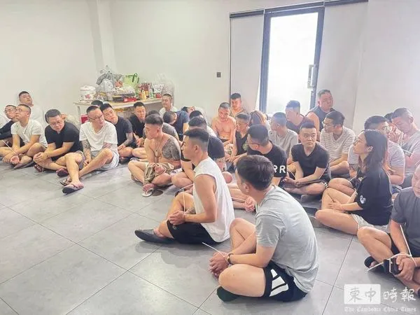 ▲▼柬埔寨掃蕩詐騙園區 千人被捕包括75台籍嫌犯。(圖/取自《柬中時報》)