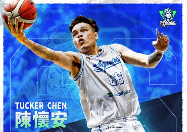 ▲本季破繭而出,冠軍賽打出奇兵身價的陳懷安獲得海神3年續約。(圖/海神提供)