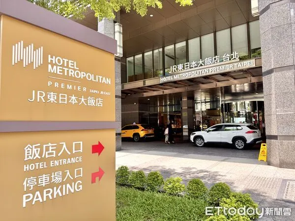 ▲JR東日本大飯店開業滿4周年,JR東日本飯店行銷營運總監陳怡樺。(圖/記者彭懷玉攝)