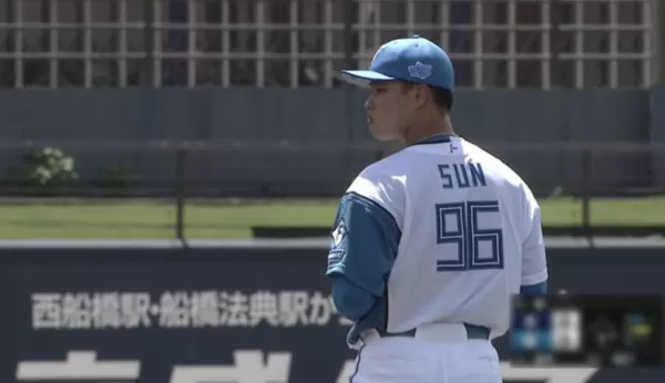 ▲▼ 孫易磊 。(圖/截自太平洋聯盟TV)