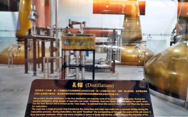 ▲▼金車噶瑪蘭酒廠。(圖/部落客Mika授權提供)