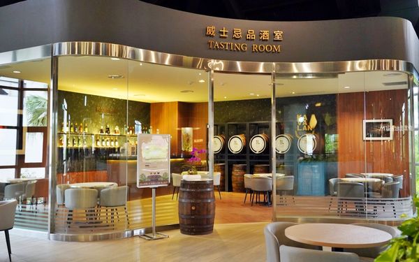 ▲▼金車噶瑪蘭酒廠。(圖/部落客Mika授權提供)