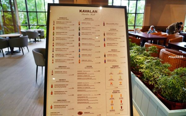 ▲▼金車噶瑪蘭酒廠。(圖/部落客Mika授權提供)